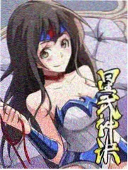 星轨邮差 封面
